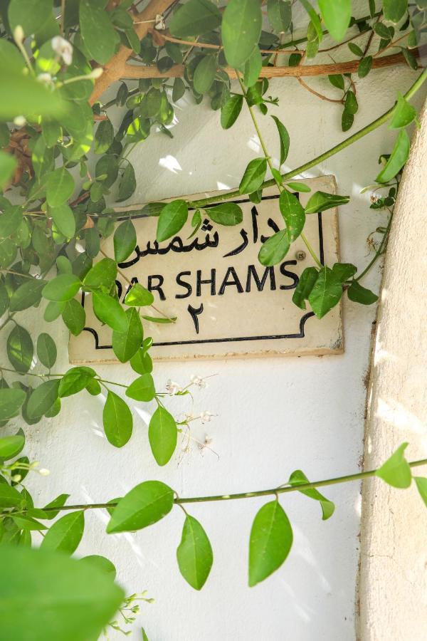 Dar Shams Apartment Erriadh ภายนอก รูปภาพ
